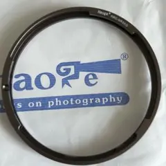 Item thumbnail for item 254604bb-34f5-4d9c-8583-698b495bc45a