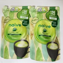 数量限定　ナイーブ　泡で出てくるボディソープ 抹茶ラテの香り つめかえ×2袋のサムネイル