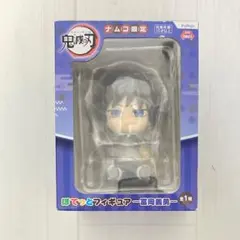 鬼滅の刃 冨岡義勇 ぽてっとフィギュア FuRyu ナムコ限定 プライズ