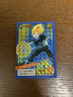 ドラゴンボール カードダス No.232 ベジータ 1993年製 BANDAI