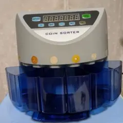 電動コインソーター 硬貨選別機 自動カウント - メルカリ
