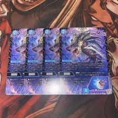 デュエルマスターズ　スコールシャコル　4枚セット