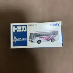 2026年最新】西鉄バスの人気アイテム - メルカリ