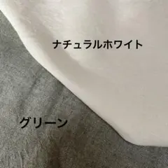 ✨ミイ3✨様ご確認用　デザイン確認