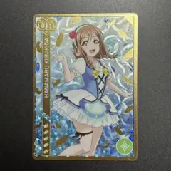 ヴァイスプレゼント交換千夜サイン＋国木田花丸SR ヴァイスシュヴァルツ 国木田花丸 サインセット