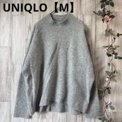 UNIQLO スフレヤーンモックネックセーターセーター【M】ライトグレー