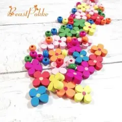 【送料無料】カラフル ウッド ビーズ コピア 花型 ＆ 丸小セット