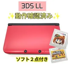 2026年最新】3ds ll マリオ ソフトの人気アイテム - メルカリ