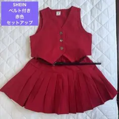 SHEIN ５Ｙ　赤　セットアップ