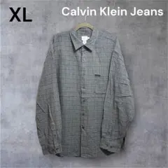 カルバンクライン グレー XL グラフチェック柄 長袖シャツ インポート レア