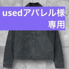 定価9.9万 BANANA REPUBLIC 山羊革 スエード レザージャケット