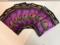 遊戯王OCG デュエルモンスターズ 30th 7パック - メルカリ