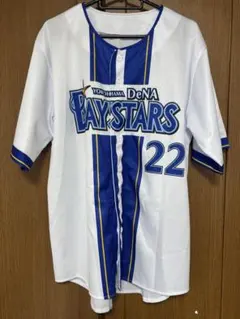 横浜DeNAベイスターズ 渡会隆輝 ユニフォーム 4 - メルカリ
