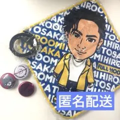 2025年最新】メンバー名：ØMI/登坂 広臣 ピンズ・ピンバッジ・缶バッジ