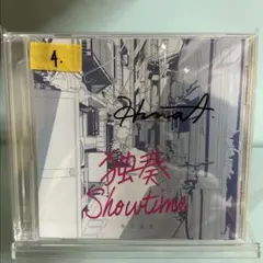 2025年最新】青木陽菜 サインの人気アイテム - メルカリ