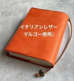 harunari様 リクエスト 2点 まとめ商品
