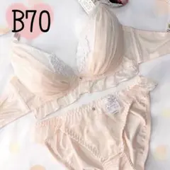 B70ストライプシフォン（クリーム）♥️ブラジャーショーツセット♥️チュチュアンナ系