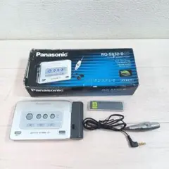 T0660 Panasonic RQ-SX52/ RQ-S5V (2セット) 概要 ヘッドホンステレオ RQ-SX52 | オーディオ | Panasonic