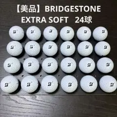 【美品】ブリヂストン EXTRA SOFT 24球 （B-013）　ロストボール