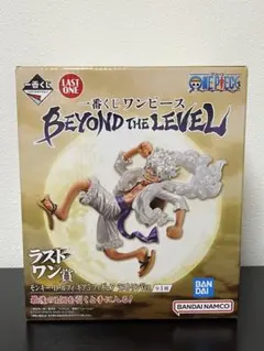 【ルフィ】フィギュア　ニカ　一番くじ　ラストワン