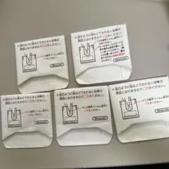 カード保護ジャケット５枚