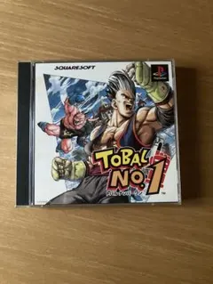 Tobal No. 1 (PS1)