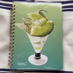 Item thumbnail for item f1255da9-3719-41fe-a389-8755c4261aa3