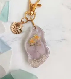 No.32　幸せを呼ぶ桜貝　キーホルダー♡ハンドメイド　匿名配送