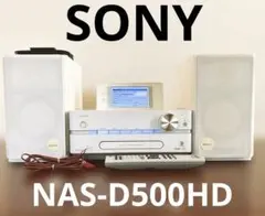 2026年最新】NAS-D500HDの人気アイテム - メルカリ