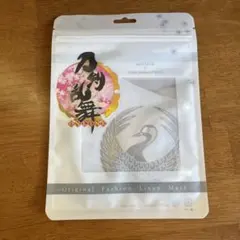 せいこ様 リクエスト 2点 まとめ商品