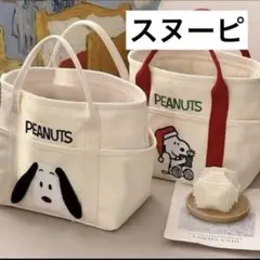 ルートート スヌーピー