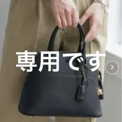 mica della valle / Katia SO-0079S