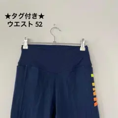 ★美品タグ付き❣️ヴィクトリアシークレット【S】ヨガパンツ ジム トレーニング