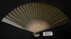 Item thumbnail for item dcbd191b-76d5-46a8-823c-1fb27561a6ec