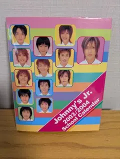 Item thumbnail for item 0096ab52-90e7-4f23-b695-b36b5ffe4858