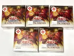 DM26-RP1 4BOXセット ブレイジング・ドミニオン ボックス 1BOX DM26-RP1 4BOXセット ブレイジング・ドミニオン ボックス 1BOX - メルカリ