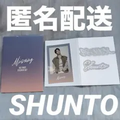 BE:FIRST SHUNTO シュント Missing シークレットステッカー - メルカリ