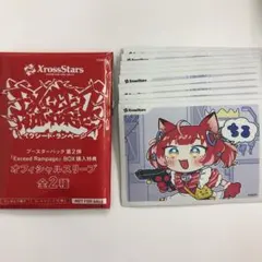 キャラクタースリーブ キャラクター スリーブ Z/X ゼクス 各務原 あづみ (花)の通販 by