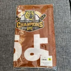 2025年最新】そらそうよ タオルの人気アイテム - メルカリ