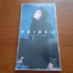 今井美樹「プライド」８㎝　シングルCD