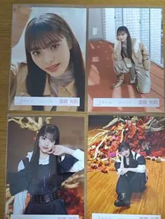 遠藤光莉 生写真まとめ売り 櫻坂46 遠藤光莉 まとめ売り TOUR 青 コンプ 生写真 欅坂46