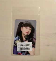 2026年最新】タレントカードの人気アイテム - メルカリ