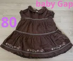baby Gap コーデュロイ ワンピース 80cm