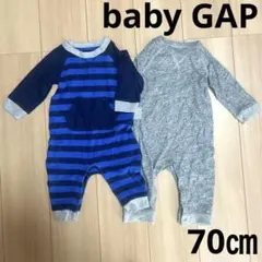 baby GAP ロンパース　長袖　70㎝　80㎝　まとめ売り　ベビー　ギャップ