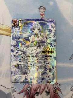アズールレーン Vol.2」SPカード「ハムマンII」 - メルカリ