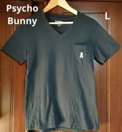 ●値下げ不可 美品 サイコバニー ポケット付き Vネック Tシャツ L ブラックのサムネイル