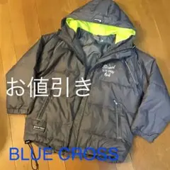 最終特価❤️BLUE CROSSブルークロスボーイズダウンジャケット@17800