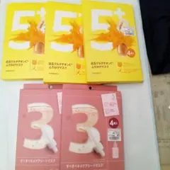 numbuzin シートマスク セット 4枚入り　５パック２０枚