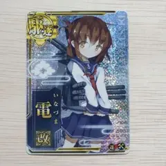 艦これ アーケード増設9枚セット 艦これ アーケード増設9枚セット
