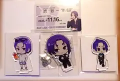 御影玲王 まとめ売り